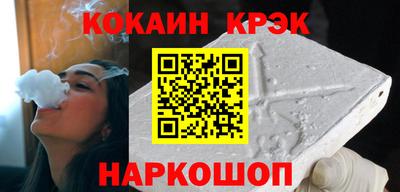 spice Среднеуральск