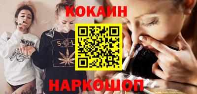 spice Среднеуральск