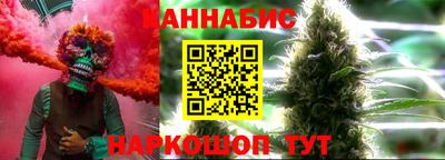spice Среднеуральск