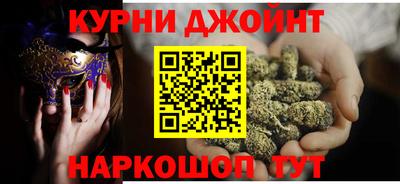 spice Среднеуральск