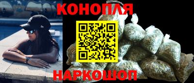 MESCALINE Старая Купавна