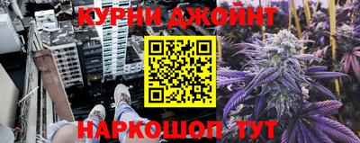 spice Среднеуральск