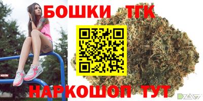 MESCALINE Старая Купавна