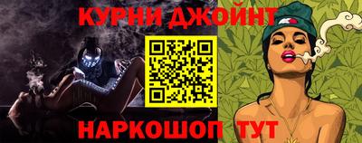 амфетамин Ставрополь