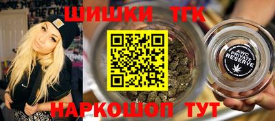 spice Среднеуральск