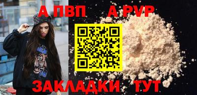 MESCALINE Старая Купавна