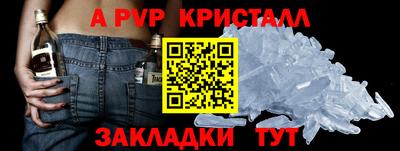 MESCALINE Старая Купавна