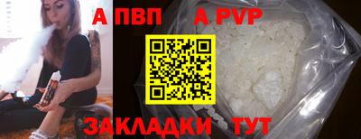spice Среднеуральск