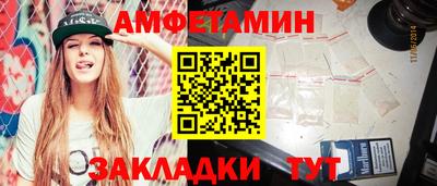 spice Среднеуральск