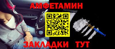 spice Среднеуральск