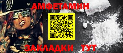 spice Среднеуральск