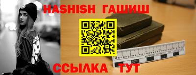 MESCALINE Старая Купавна