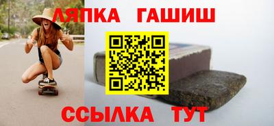 MESCALINE Старая Купавна