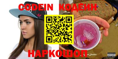spice Среднеуральск