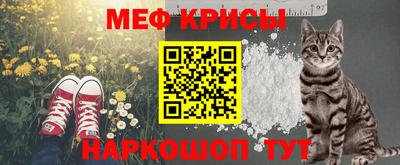 spice Среднеуральск